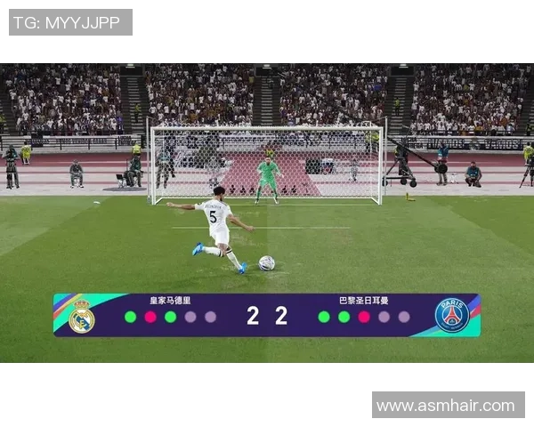西甲激战：巴黎圣日耳曼点球大战逆转皇马全场回顾与战术分析